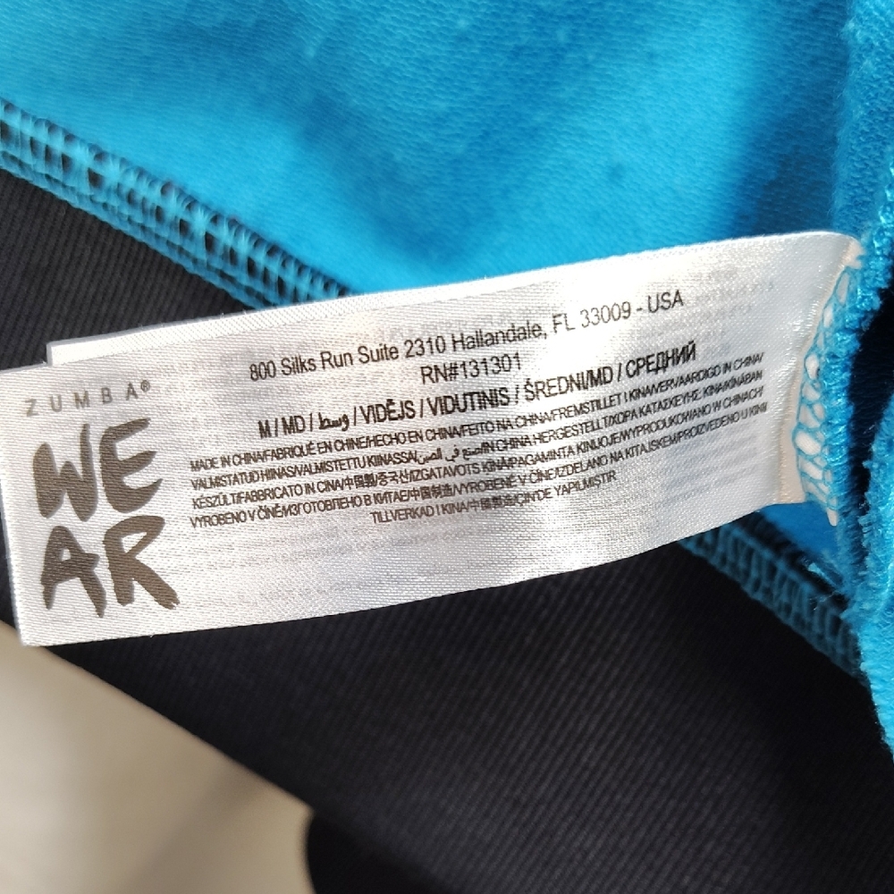 Zumba Fitness Blue and Green Lightweight Jacket - Picture 12 of 13